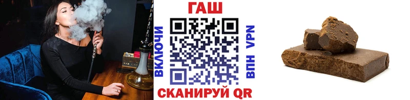 Магазин наркотиков Чайковский ЭКСТАЗИ Alpha PVP АМФЕТАМИН ГАШ Конопля mega вход COCAIN