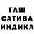 Альфа ПВП Соль Mr KuBu