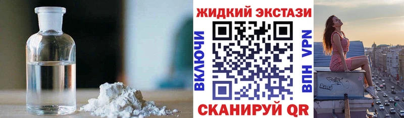 БУТИРАТ вода  Чайковский 
