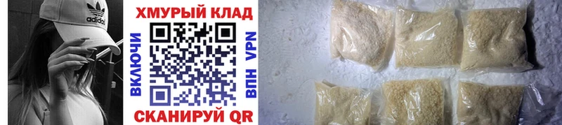 Героин VHQ  Чайковский 