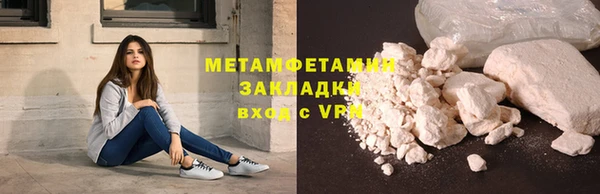 амф Аркадак