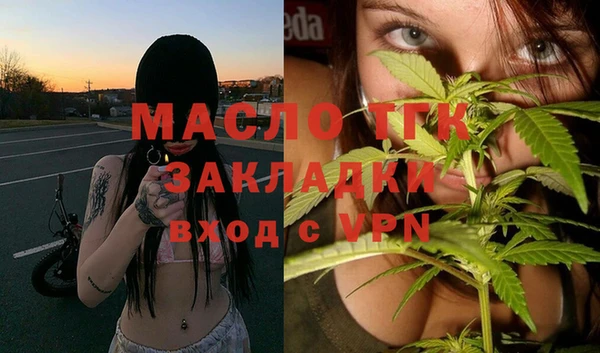 амф Аркадак