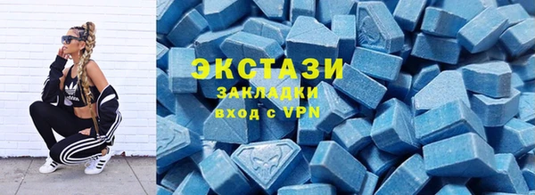 амф Аркадак