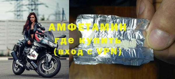 гашик Арсеньев