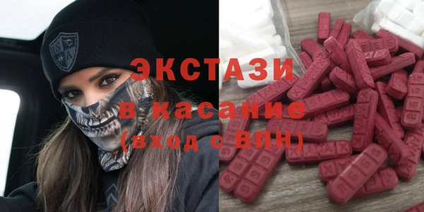 амф Аркадак