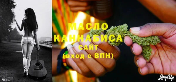 амф Аркадак