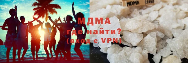 амф Аркадак