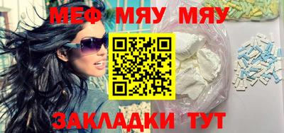 2c-b Ирбит