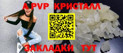 кокаин колумбия Изобильный