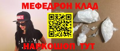 кокаин колумбия Изобильный