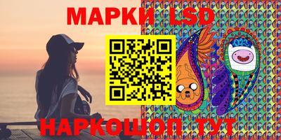 мяу мяу мука Ипатово