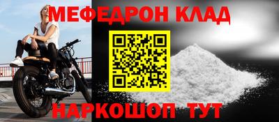 кокаин колумбия Изобильный