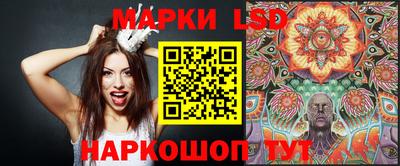 кокаин колумбия Изобильный