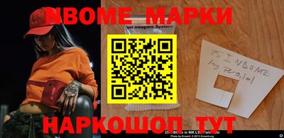 кокаин колумбия Изобильный