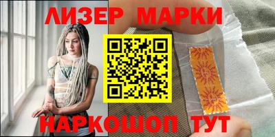 кокаин колумбия Изобильный