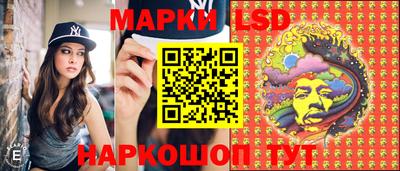 2c-b Ирбит