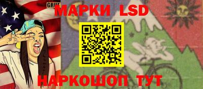 кокаин колумбия Изобильный