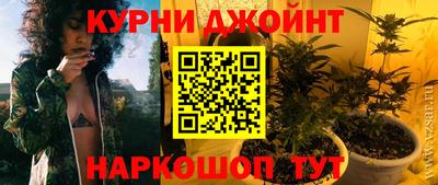 мяу мяу мука Ипатово