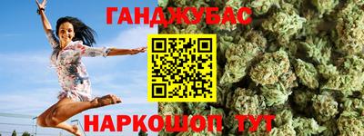 мяу мяу мука Ипатово