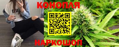 мяу мяу мука Ипатово