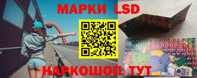 мяу мяу мука Ипатово