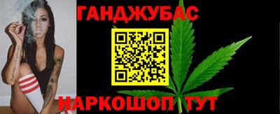 2c-b Ирбит