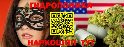 амфетамин Пенза