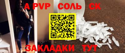 кокаин колумбия Изобильный