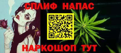 кокаин колумбия Изобильный
