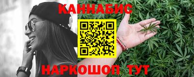 2c-b Ирбит