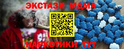 кокаин колумбия Изобильный