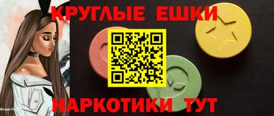 2c-b Ирбит