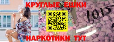 мяу мяу мука Ипатово