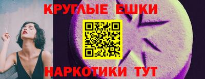 2c-b Ирбит