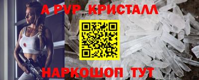 2c-b Ирбит