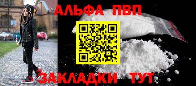 кокаин колумбия Изобильный