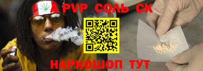 кокаин колумбия Изобильный