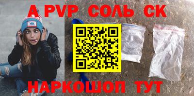 кокаин колумбия Изобильный
