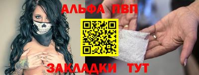 мяу мяу мука Ипатово
