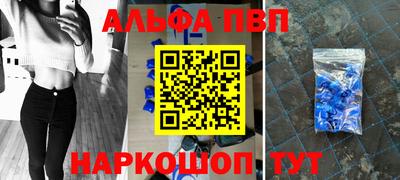 мяу мяу мука Ипатово