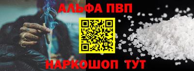 кокаин колумбия Изобильный
