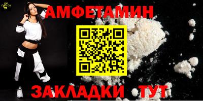 2c-b Ирбит