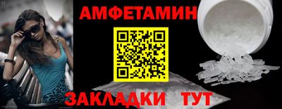 2c-b Ирбит