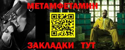 кокаин колумбия Изобильный