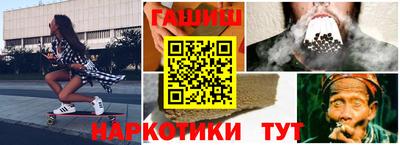кокаин колумбия Изобильный