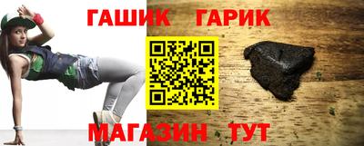 2c-b Ирбит