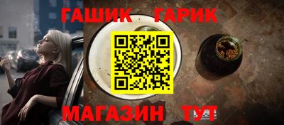 2c-b Ирбит
