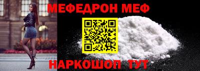 2c-b Ирбит