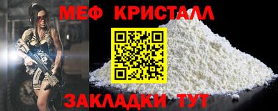 2c-b Ирбит