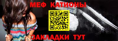 2c-b Ирбит